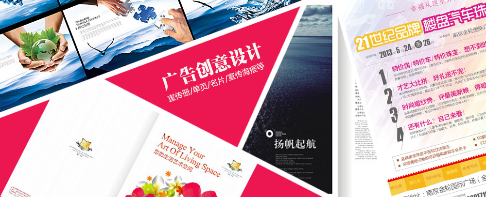 美女被男操网站